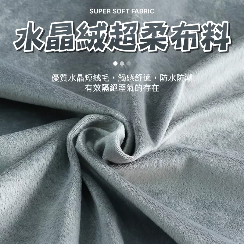 [樂芙康] 露營社團精選乳膠床墊，三折好收納