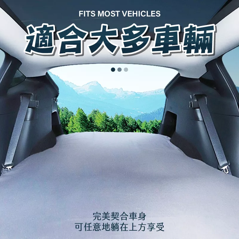 [樂芙康] 露營社團精選乳膠床墊，三折好收納